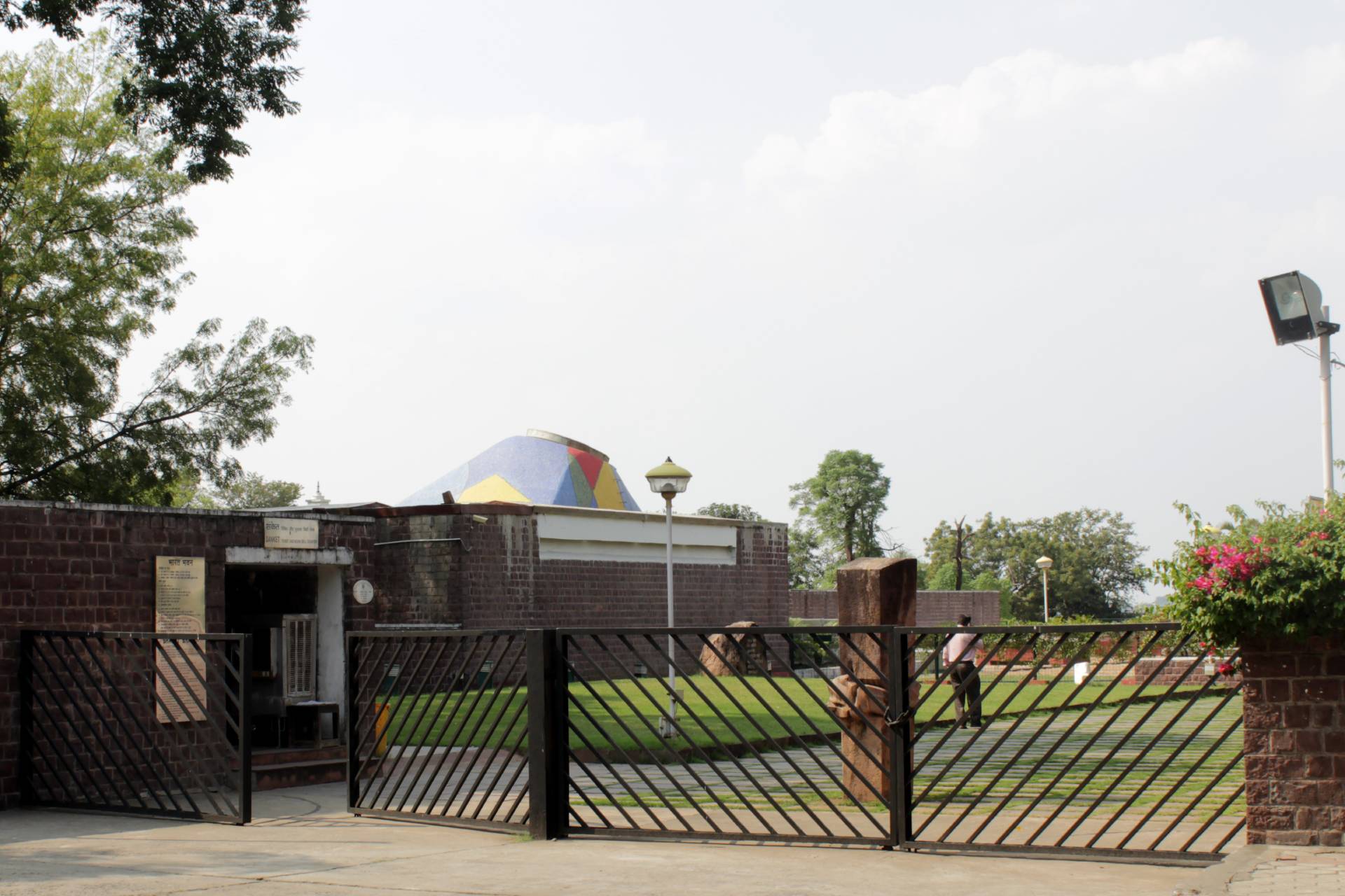 Bharat Bhawan