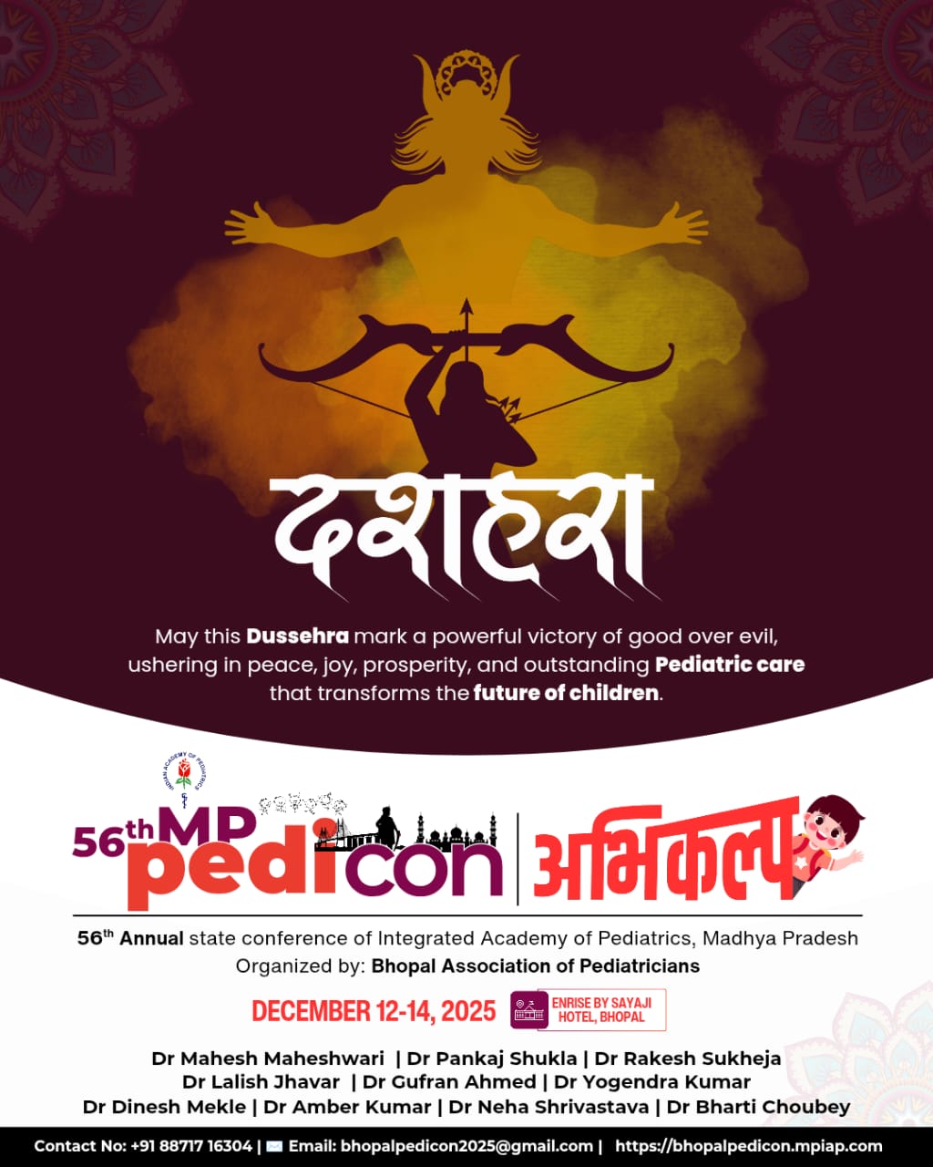 Dussehra Greetings from 56th MP PEDICON 2025!